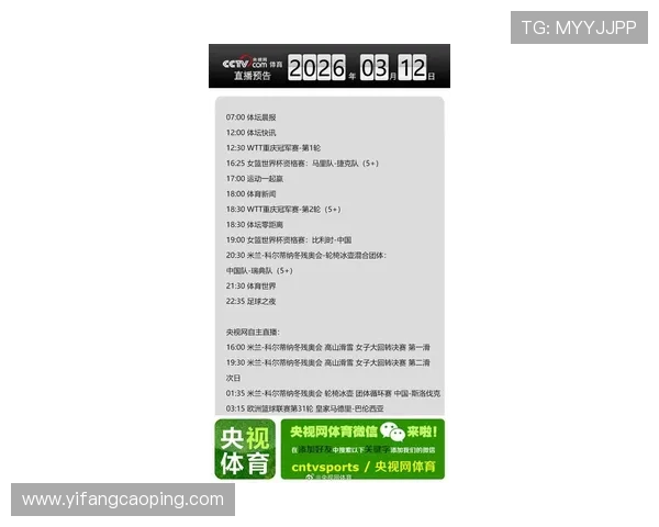 ✅体育直播🏆世界杯直播🏀NBA直播⚽- 重庆警方通报高速22辆车轮胎被扎:货车掉落图钉,排除故意抛撒- sports ✅体育直播🏆世界杯直播🏀NBA直播⚽- 重庆警方通报高速22辆车轮胎被扎:货车掉落图钉,排除故意抛撒- sports